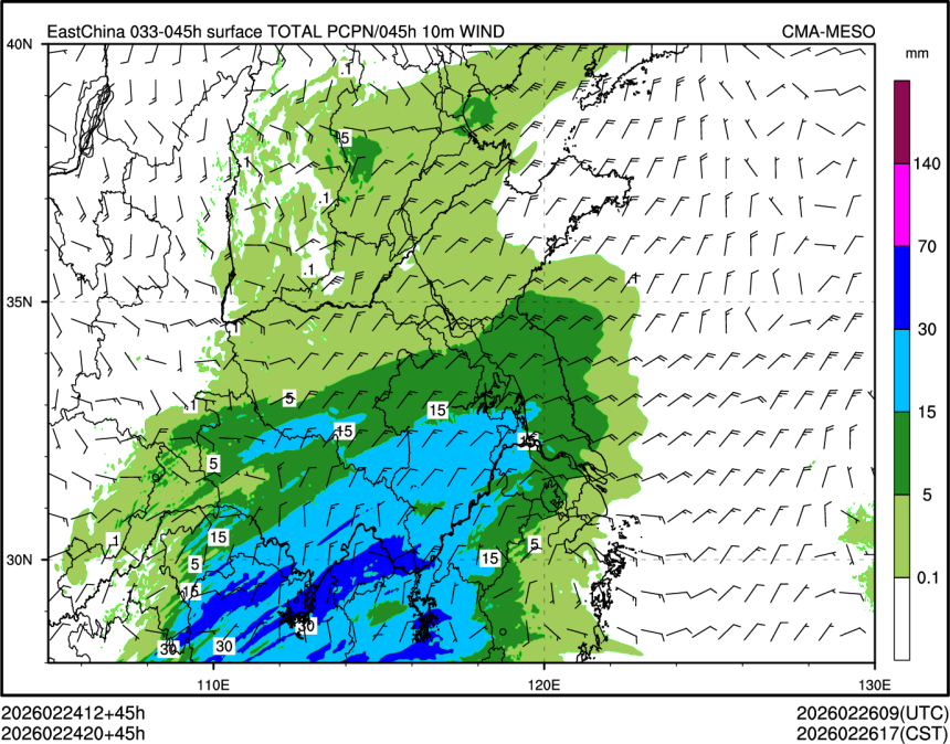 02/24 20时 +045小时