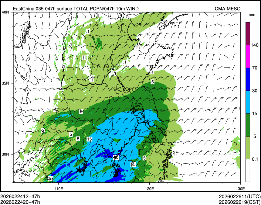02/24 20时 +047小时