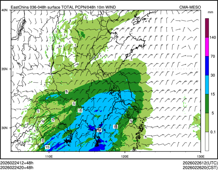02/24 20时 +048小时