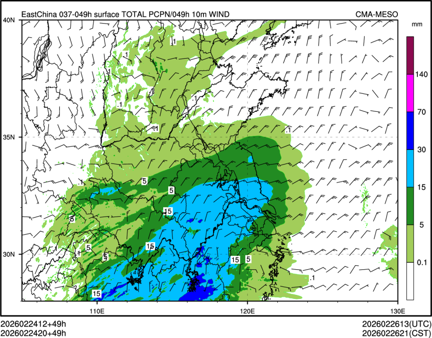 02/24 20时 +049小时