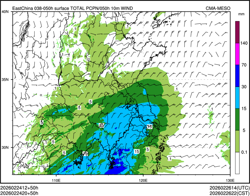 02/24 20时 +050小时