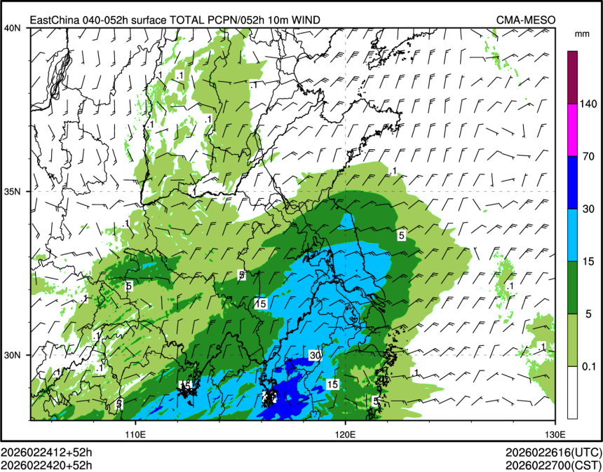 02/24 20时 +052小时