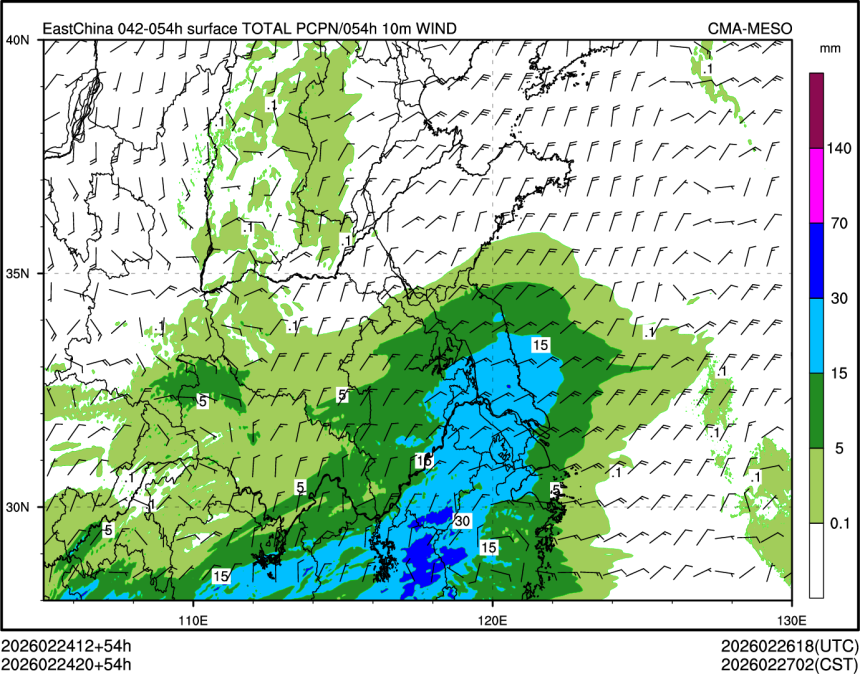 02/24 20时 +054小时