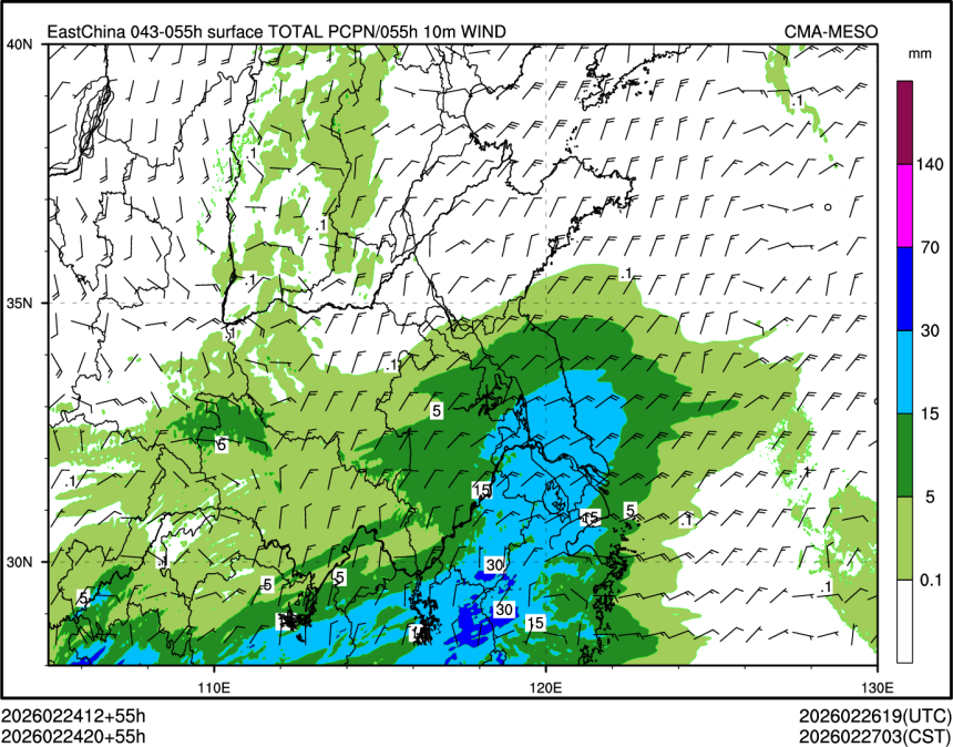 02/24 20时 +055小时