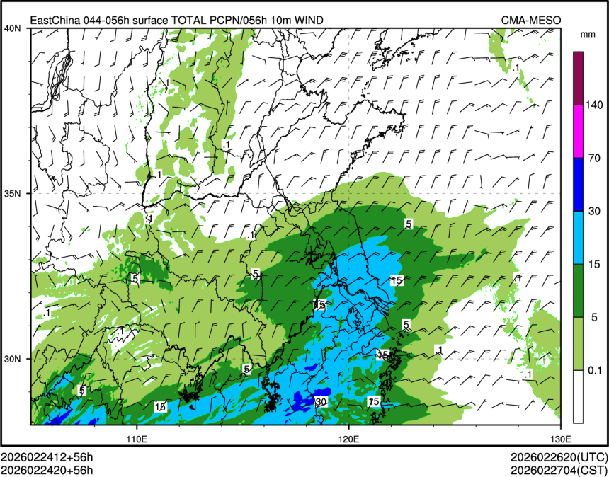 02/24 20时 +056小时