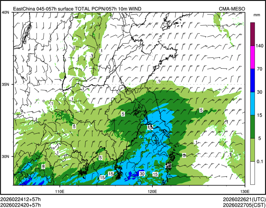 02/24 20时 +057小时
