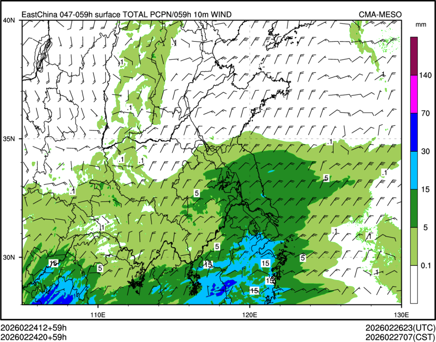 02/24 20时 +059小时