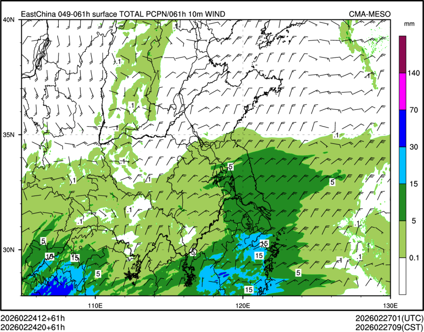 02/24 20时 +061小时