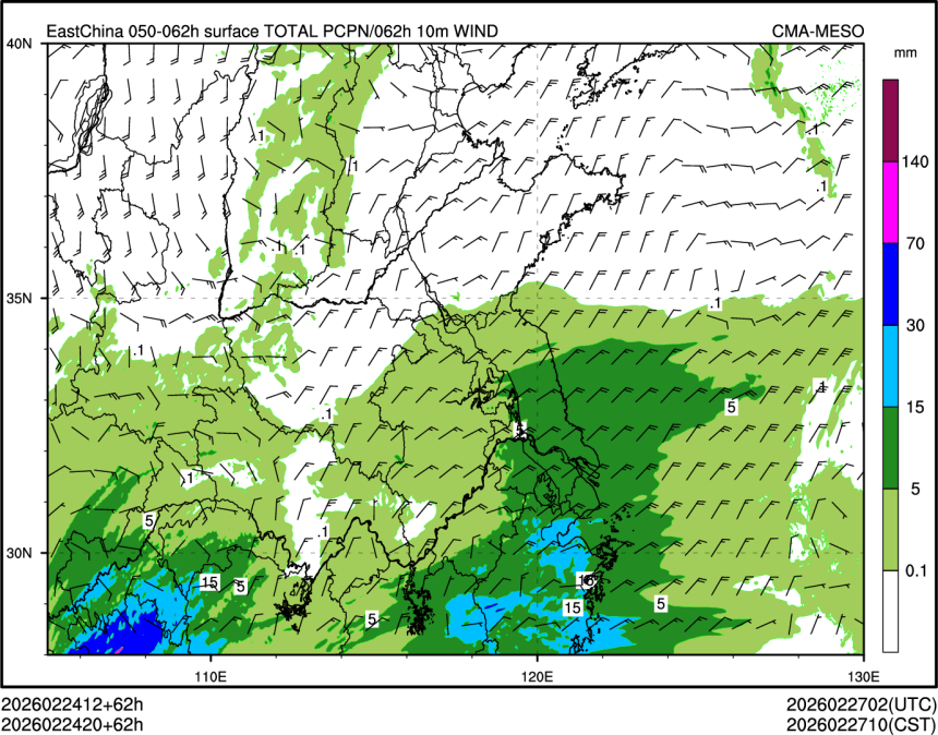 02/24 20时 +062小时