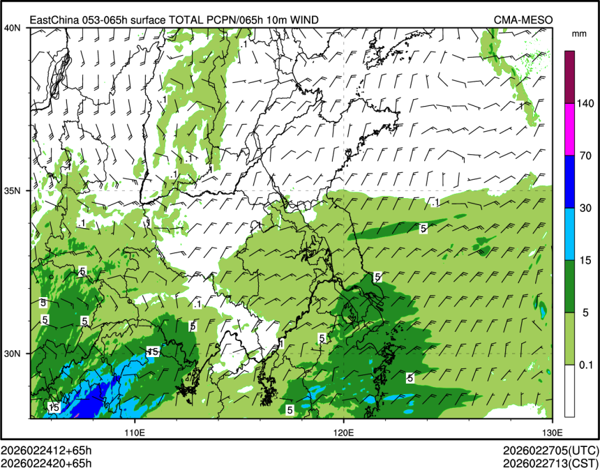 02/24 20时 +065小时
