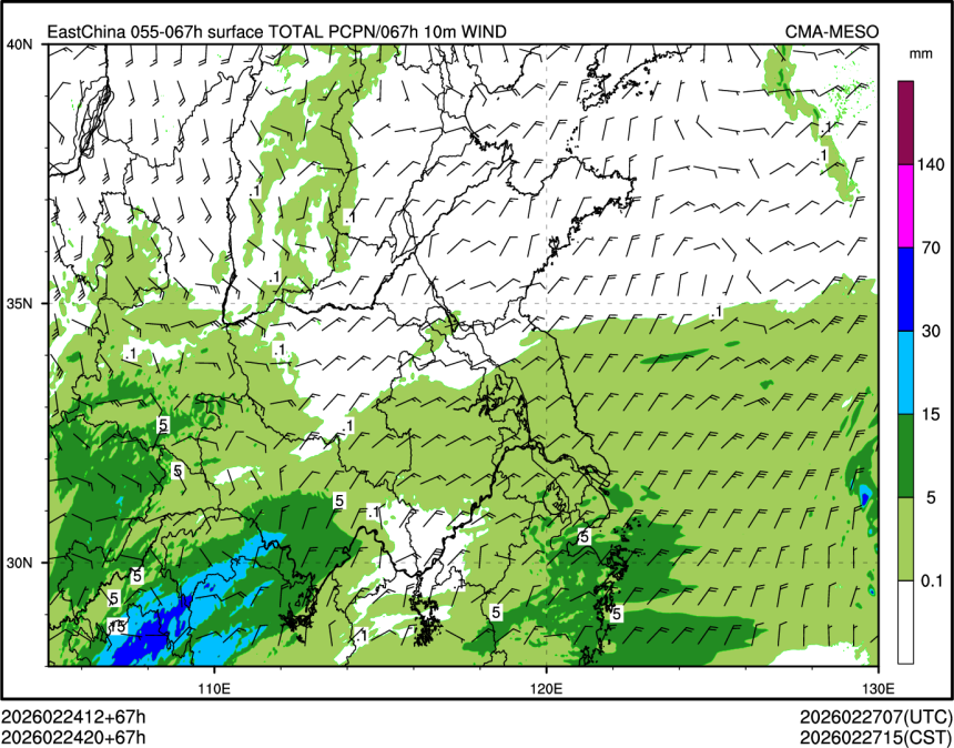 02/24 20时 +067小时