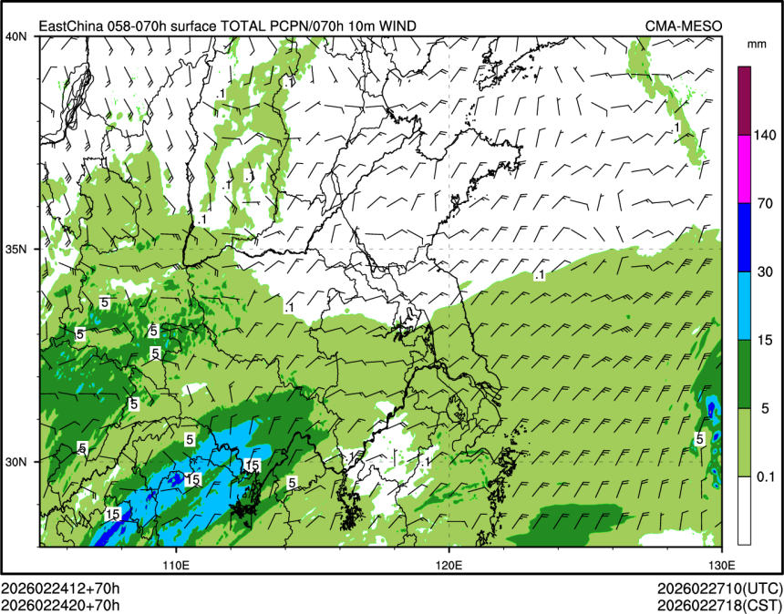 02/24 20时 +070小时