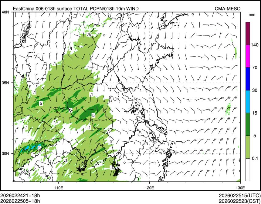 02/25 05时 +018小时
