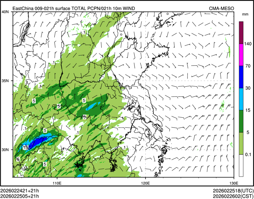 02/25 05时 +021小时
