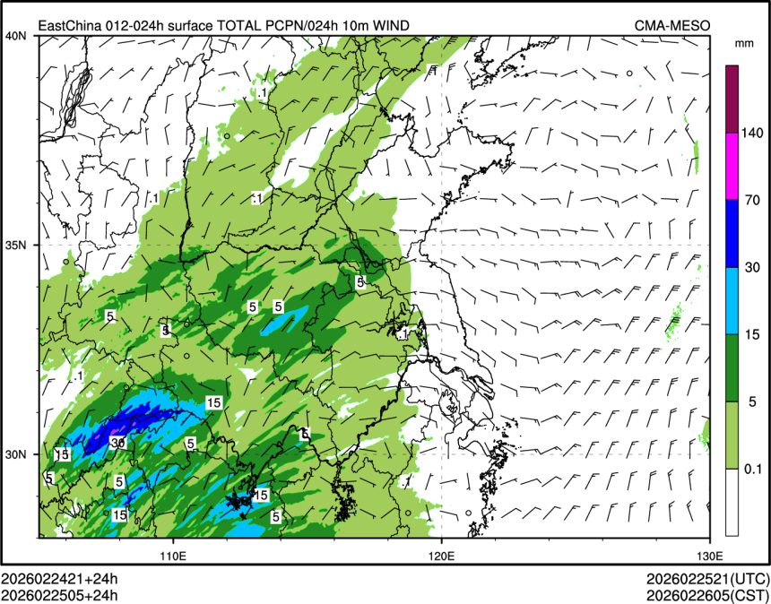 02/25 05时 +024小时