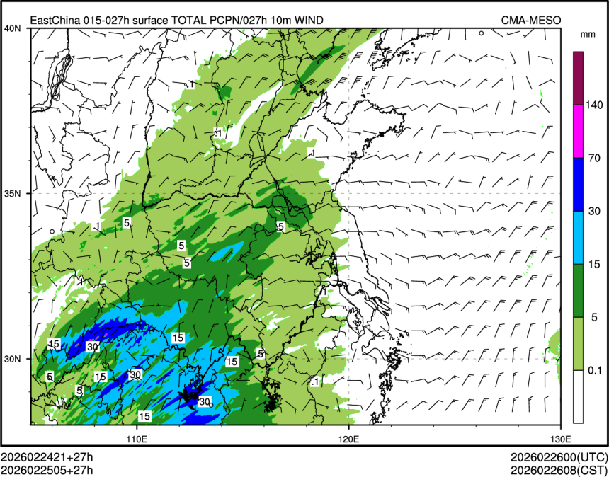 02/25 05时 +027小时