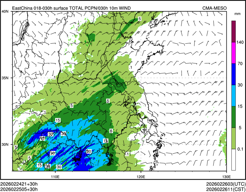 02/25 05时 +030小时