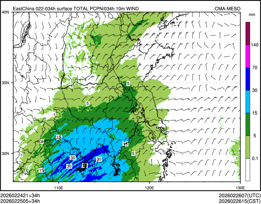 02/25 05时 +034小时