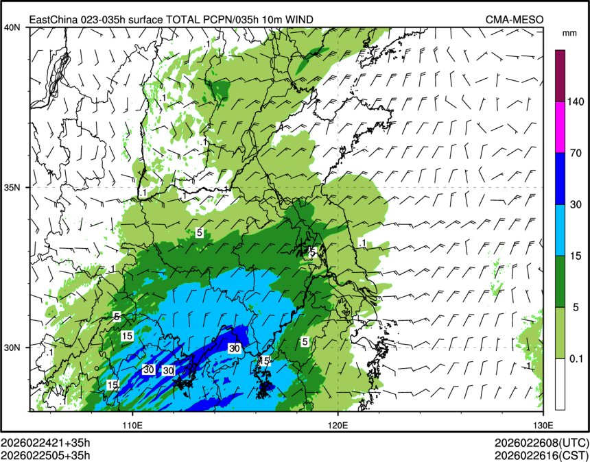 02/25 05时 +035小时