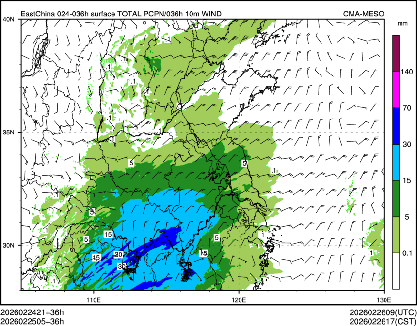 02/25 05时 +036小时