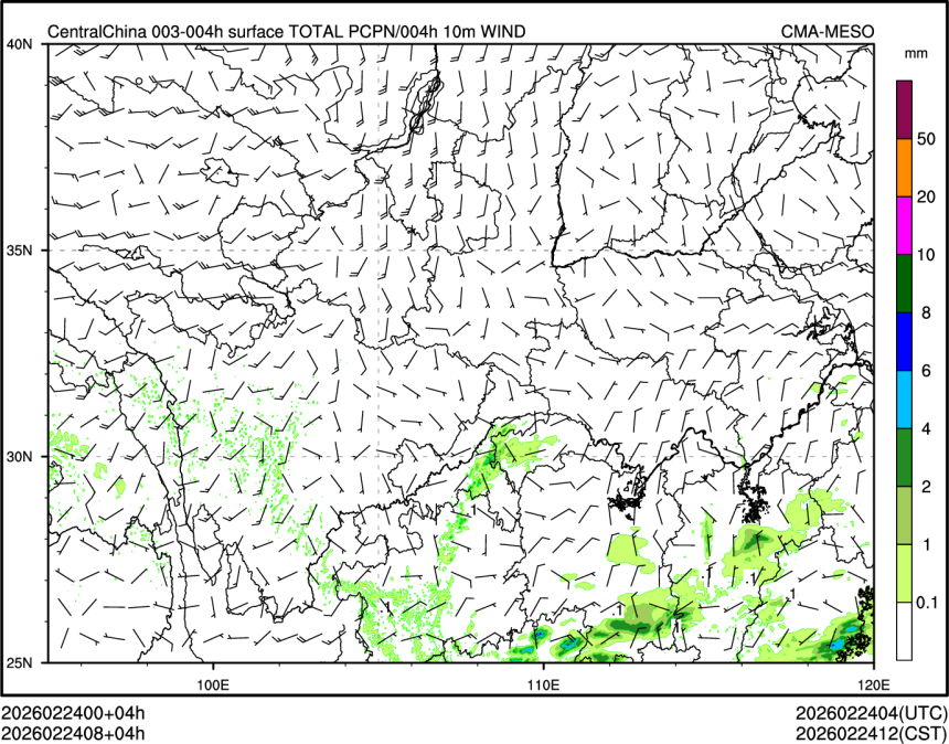 02/24 08时 +004小时