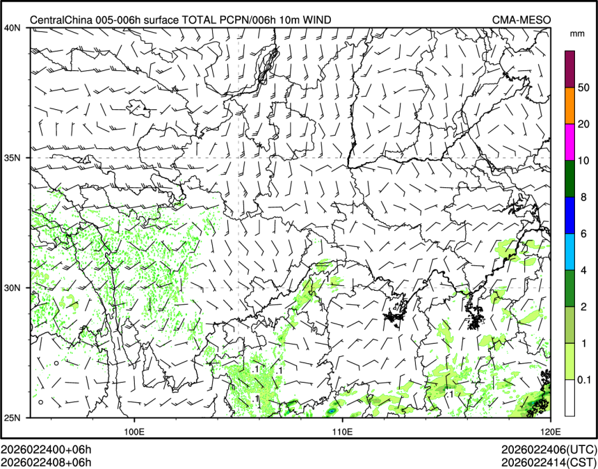 02/24 08时 +006小时