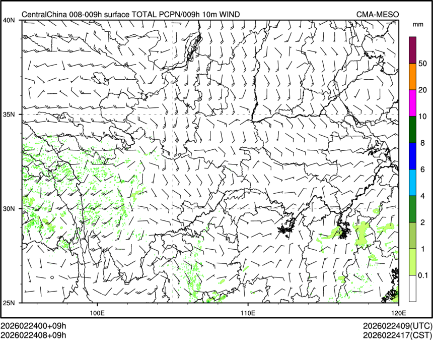 02/24 08时 +009小时
