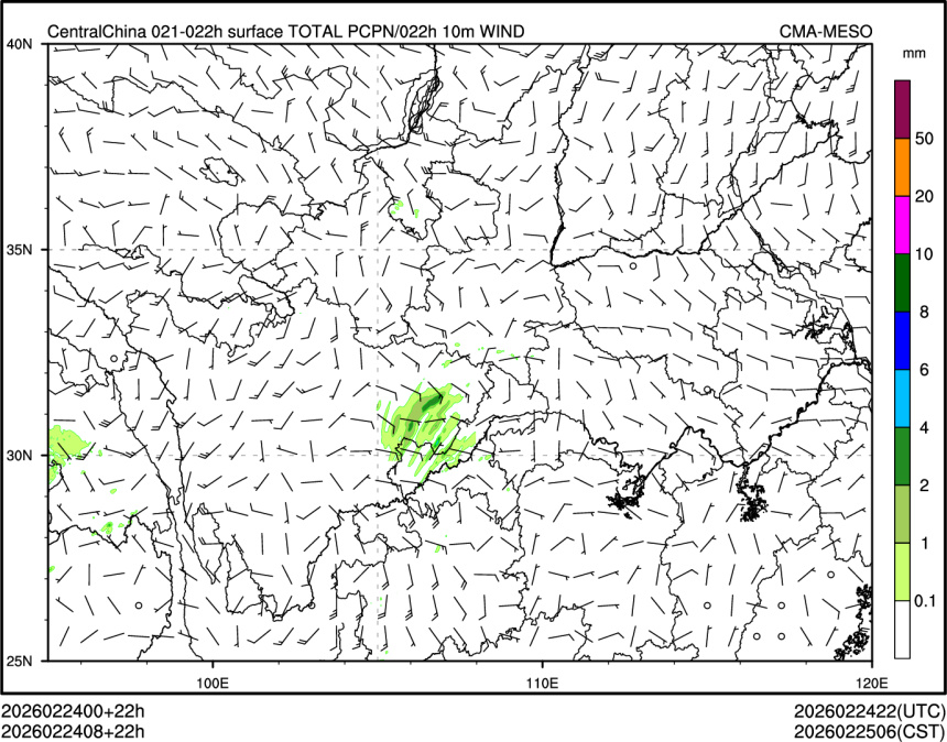 02/24 08时 +022小时