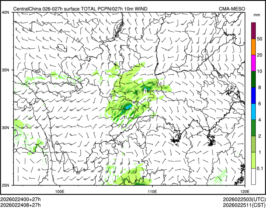 02/24 08时 +027小时