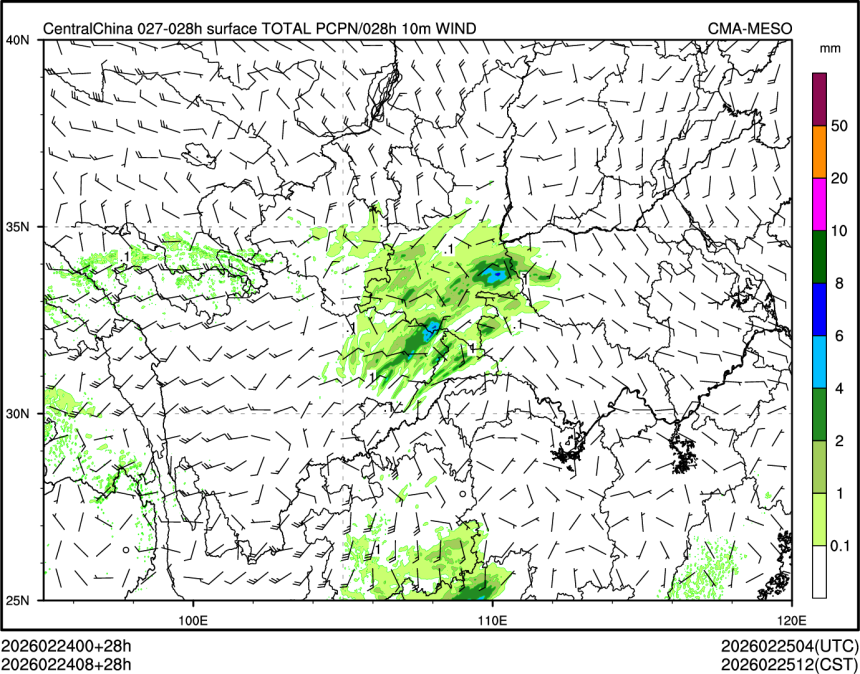 02/24 08时 +028小时