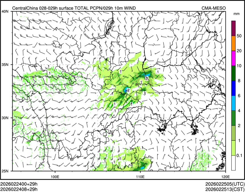 02/24 08时 +029小时