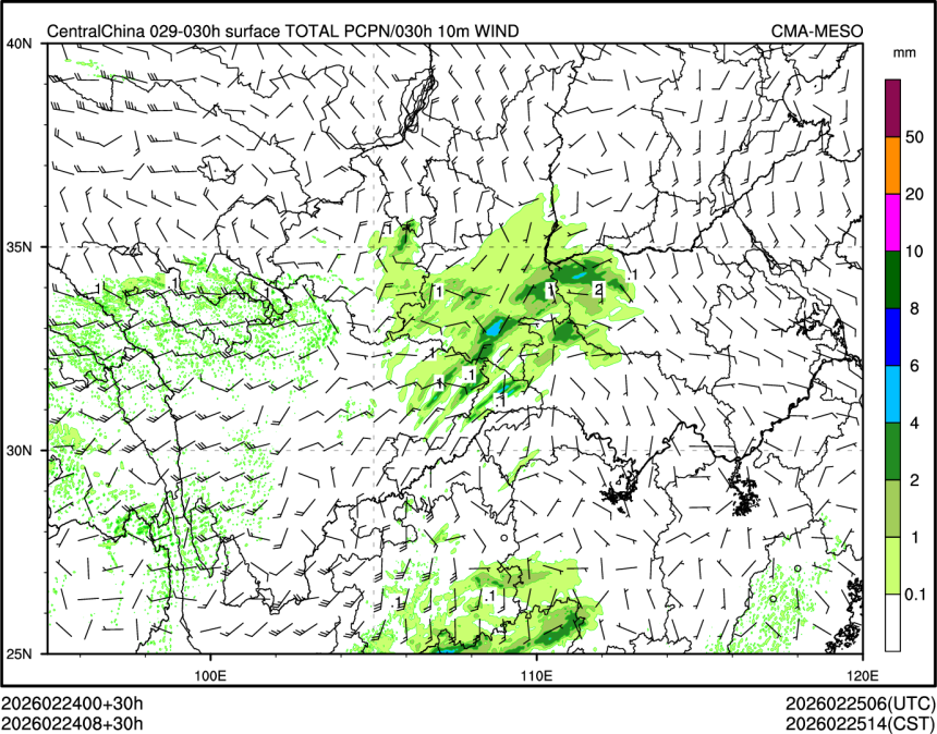 02/24 08时 +030小时