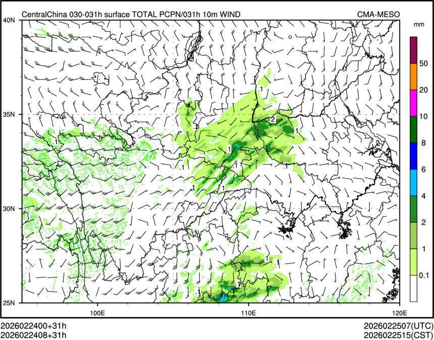 02/24 08时 +031小时