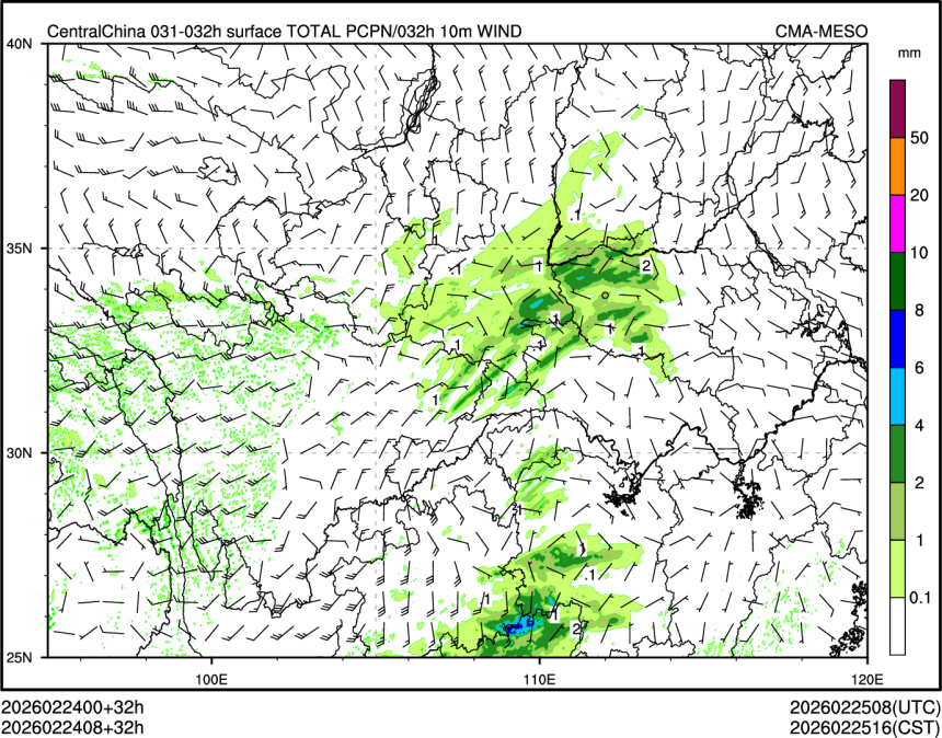 02/24 08时 +032小时