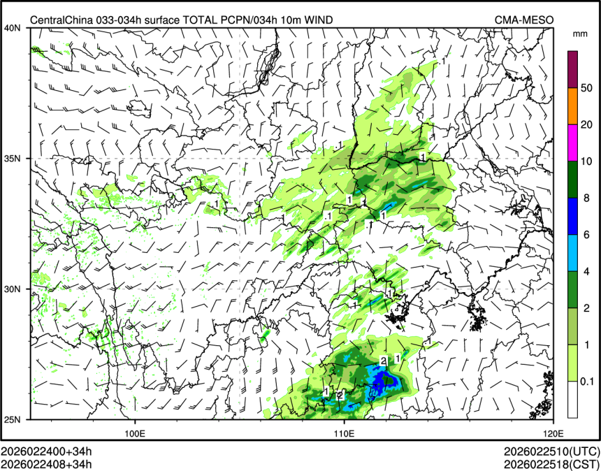02/24 08时 +034小时