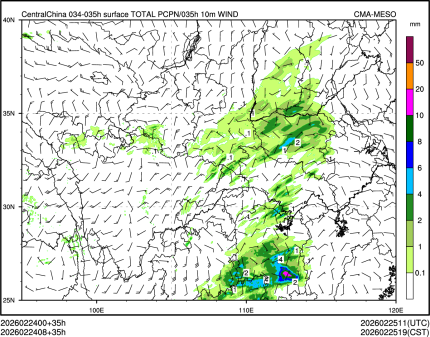 02/24 08时 +035小时