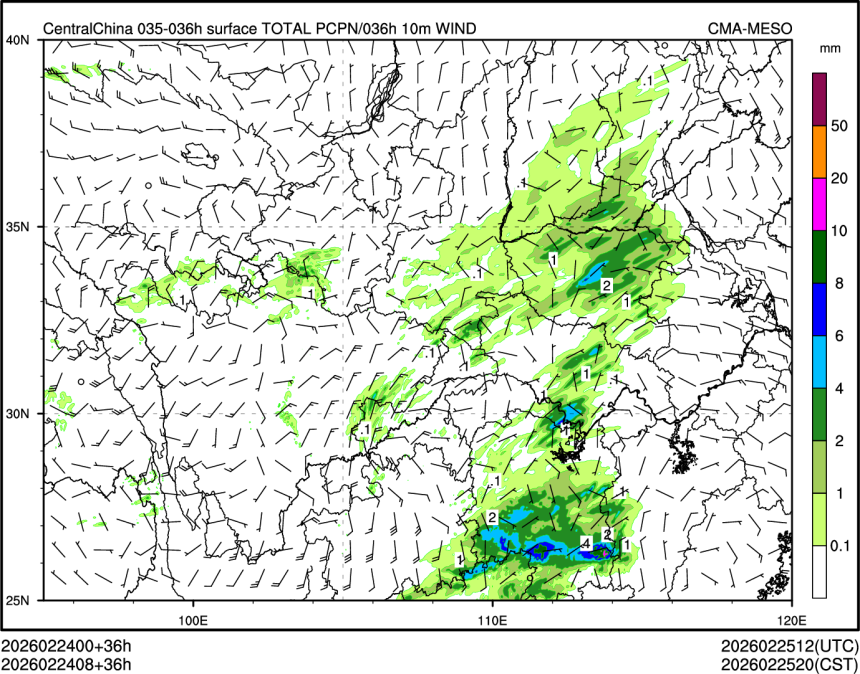 02/24 08时 +036小时