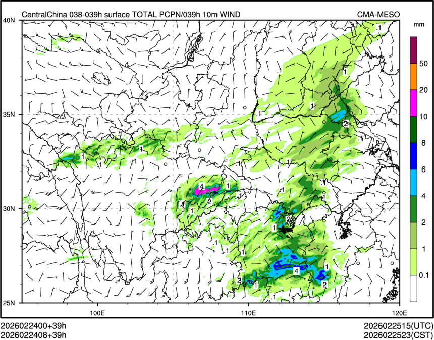 02/24 08时 +039小时