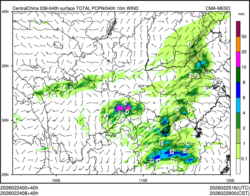 02/24 08时 +040小时