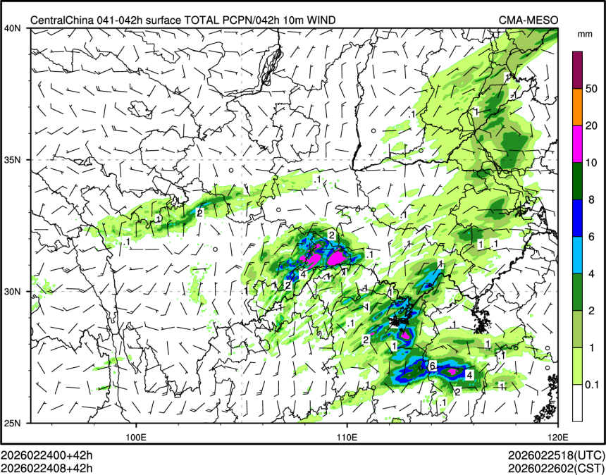 02/24 08时 +042小时