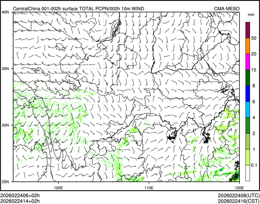 02/24 14时 +002小时