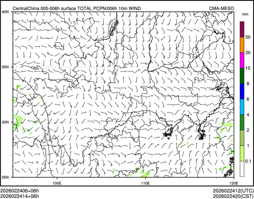 02/24 14时 +006小时