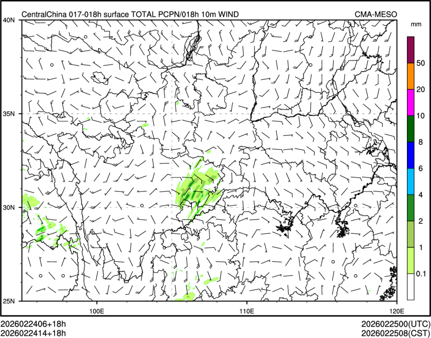 02/24 14时 +018小时