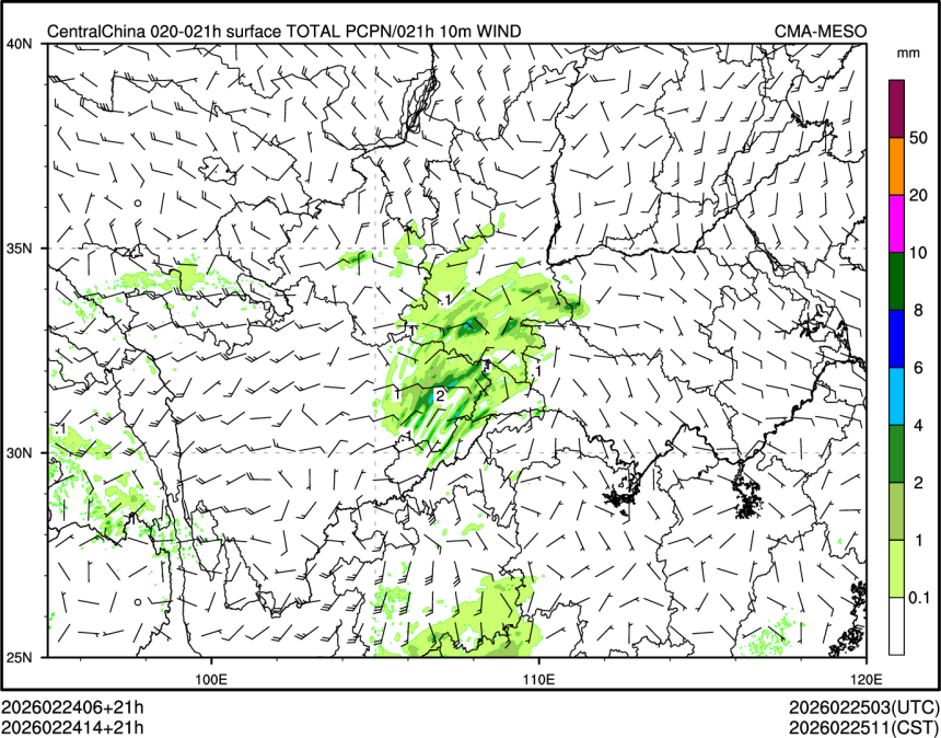 02/24 14时 +021小时