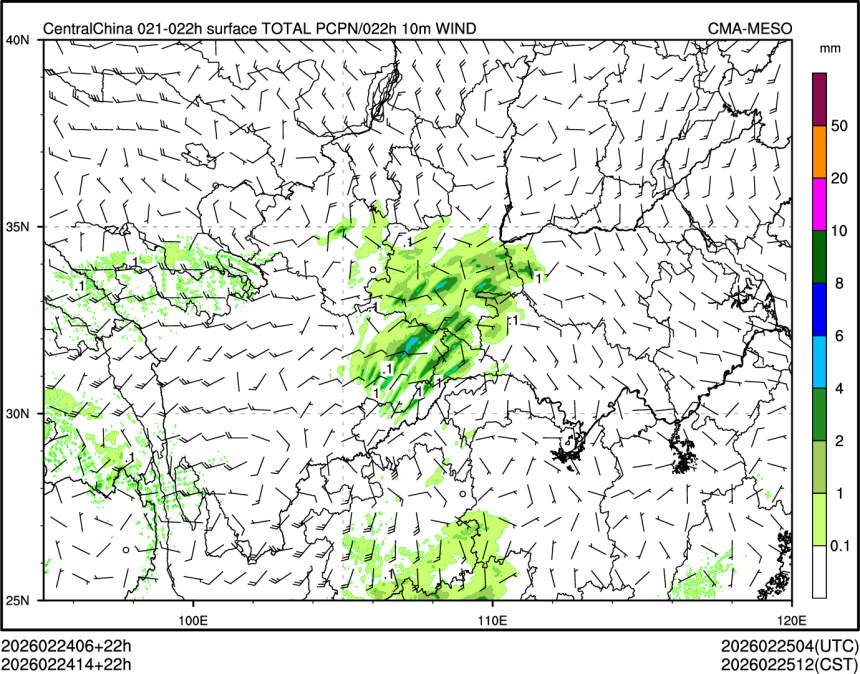 02/24 14时 +022小时