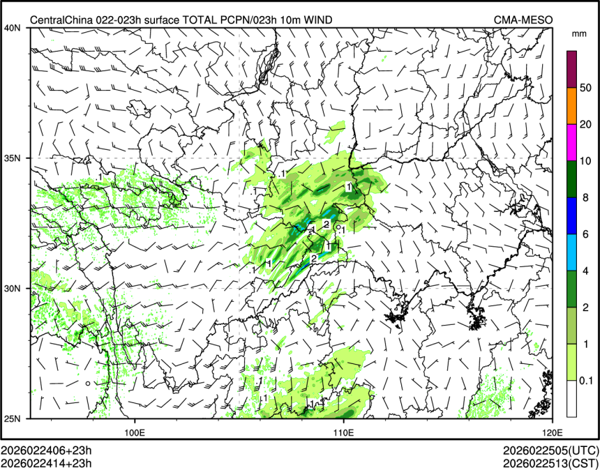 02/24 14时 +023小时