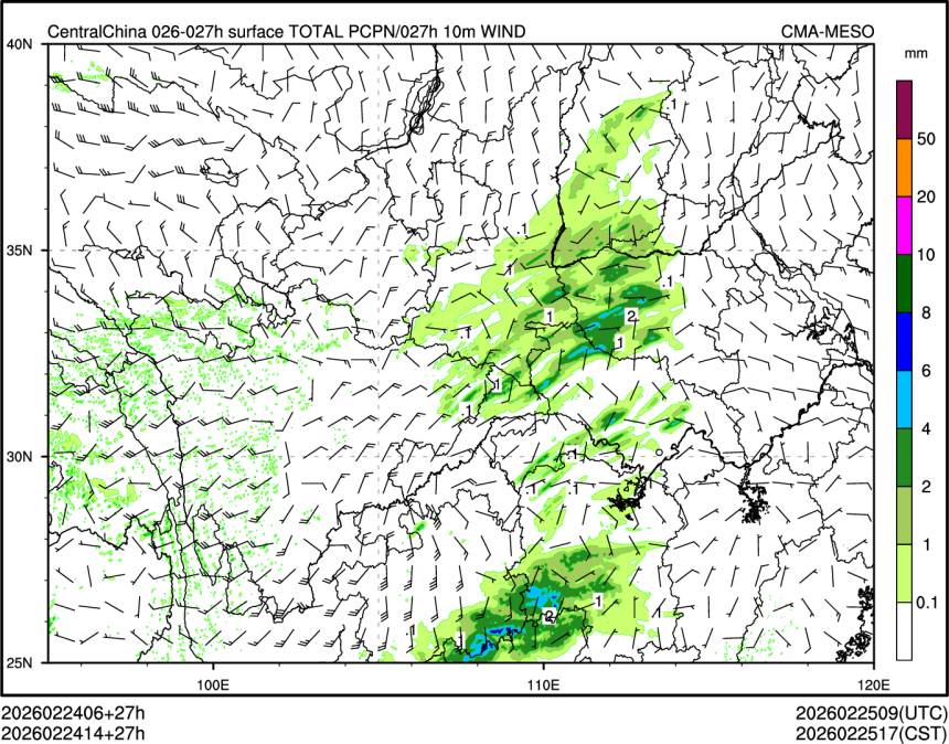 02/24 14时 +027小时