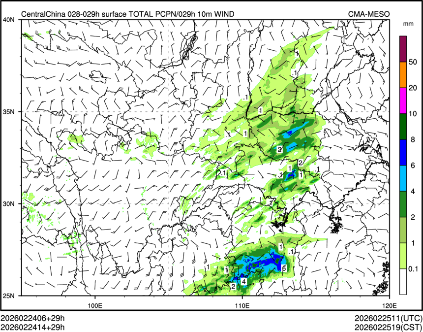 02/24 14时 +029小时