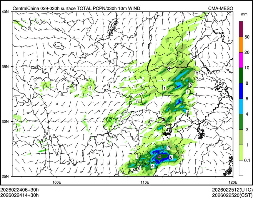 02/24 14时 +030小时
