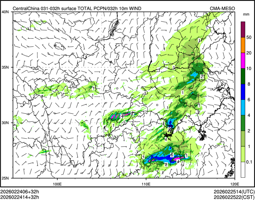 02/24 14时 +032小时